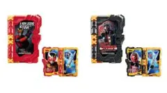 仮面ライダーセイバー GPワンダーライドブック10弾2種セット