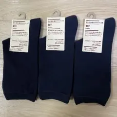 婦人　足なり直角　履き口やわらか　靴下（口ゴムなし）　25-27cm