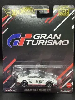 ホットウィール ポップカルチャー 日産 GT-R ニスモ GT3