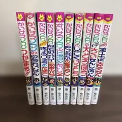 特別表紙多数】らきすた 全10巻 全巻セット - メルカリ