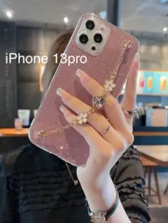 新品未使用 iPhone 13pro スマホケース ピンク ラメ