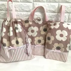 入園入学３点セット北欧ピンクフラワー　女の子　北欧　レッスンバック