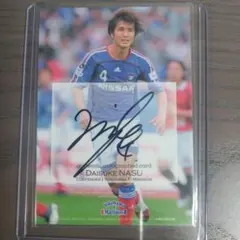 Item thumbnail for item 83f7d365-812c-4158-b130-cd41ecb7f125