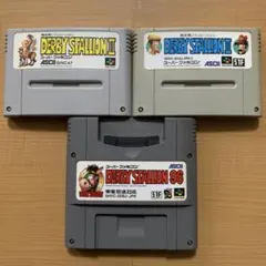 ダービースタリオンシリーズ3本セット　スーパーファミコン