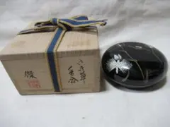 Item thumbnail for item 16776f3b-4d1c-4112-b387-f30cca4f7c10