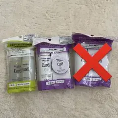 キュレル トライアルセット フェイスケアセット&エイジングケア2個セット