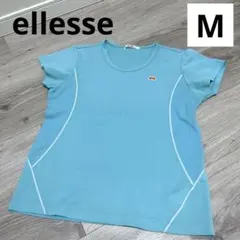 すこ様 リクエスト 2点 まとめ商品