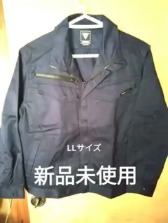 Item thumbnail for item 3bfc514b-9e18-4721-8fe4-13bd0dfe53ed