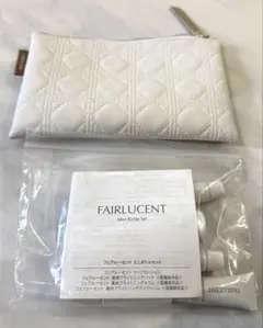 FAIRLUCENT ミニボトルセット