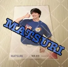 Item thumbnail for item 331cdda8-46ff-4e4e-b8eb-6df18669b8f0