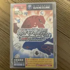 Item thumbnail for item 809af646-949b-46fe-8a02-83f69f293040