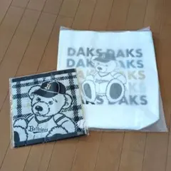 限定】ダックス×バッファローズ ブランケット - メルカリ