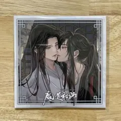 Aimer 羅小黑戰記 アクリルコースター - メルカリ