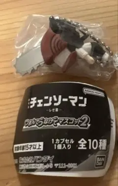 チェンソーマン レゼ篇 つまんでつなげてマスコット 2 ボールチェーン
