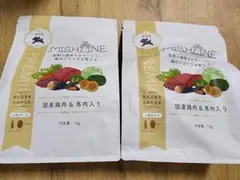MISHONE ミシュワン ドッグフード 1kg 2袋セット - メルカリ