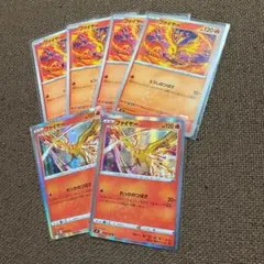 ポケモンカード