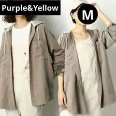 ❤美品❤Purple&Yellowフード付きビッグシルエットシャツMユニセックスのサムネイル