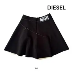 ディーゼル　DIESEL ブラック　黒　ミニスカート サイズ25 D2のサムネイル