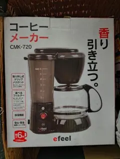 efeel コーヒーメーカー CMK-720 本体のサムネイル