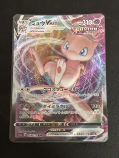 2026年最新】ポケモンカード vstarユニバース ミュウの人気アイテム
