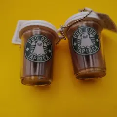PUG DOG TAPIOCA ミニチュアキーホルダー 2個セット