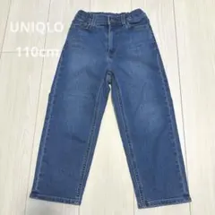 UNIQLO キッズ ワイド デニム パンツ 長ズボン 110cm