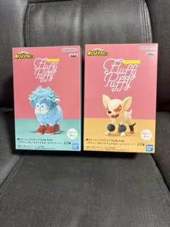 僕のヒーローアカデミア Fluffy Puffy フィギュア 3種セット - メルカリ