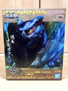 [送料無料] MONSTER HUNTER 迅竜　ナルガクルガ