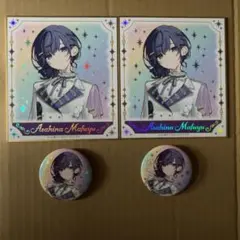 プロセカ まふゆ 感謝祭 5th