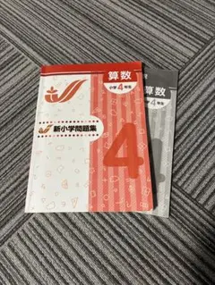 koguma様 リクエスト 2点 まとめ商品