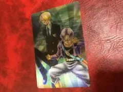 ドラゴンボールZ×ワンピース　トランクス&サンジ　ジャンプ40周年　コラボカード