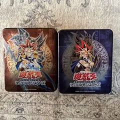 遊戯王　コレクターズティン　2003 2004 缶のみ　2個セット