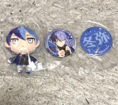 プロジェクトセカイ 青柳冬弥 くじ