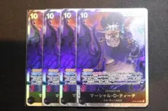 Item thumbnail for item f57f045a-a0fc-4faf-83ce-77cab24bfc75