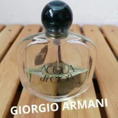 週末限定セール✨✨GIORGIO ARMANI　ジョルジオアルマーニ　香水　半量のサムネイル
