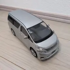 ヴェルファイア 1/30スケールカラーサンプルミニカー プレシャスメタル
