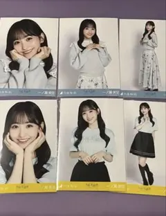 Item thumbnail for item a19969bf-4aa2-4c40-82fe-05133da8dc9f