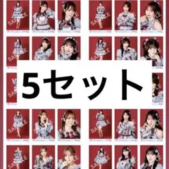 2026年最新】大谷映美里 直筆 魔法少女の人気アイテム - メルカリ