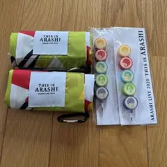 ARASHI LIVE 2020 エコバッグ　つながってるえんぴつ