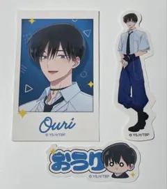 2026年最新】多聞くん今どっち カフェの人気アイテム - メルカリ