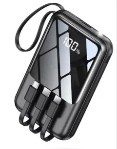 モバイルバッテリーPSE認証済み 新品未使用品