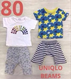 男の子　80 ユニクロ　半袖　Tシャツ　ビームス　パンツ　フィス　レギンス　夏