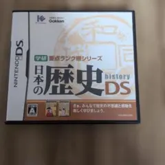 Item thumbnail for item d48db82d-632b-458b-af68-5d02b7f8b432