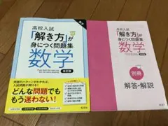 Item thumbnail for item f70f9a3e-a0b6-4a58-986c-34bd86ce23f4