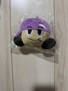 むらさきのヤツ マスコット ぬいぐるみ