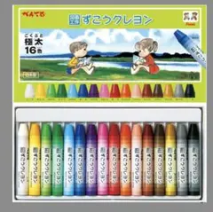 Item thumbnail for item bcde9869-5614-4b38-929a-eef679a48097