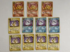 極美品　わるいブースター　わるいシャワーズ　わるいサンダース　旧裏