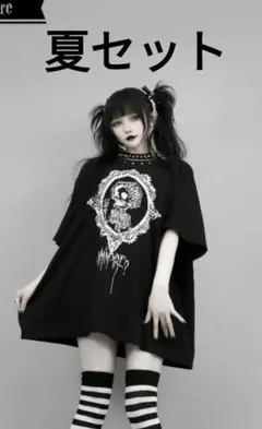 DimMoire【ディムモアール】Bloody Altar ロンT/Black - メルカリ