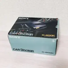ソニー Sony CAR Discman D-800K カーディスクマン - メルカリ
