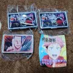 呪術廻戦　アクリルマグネットクリップ　呪霊・夏油傑